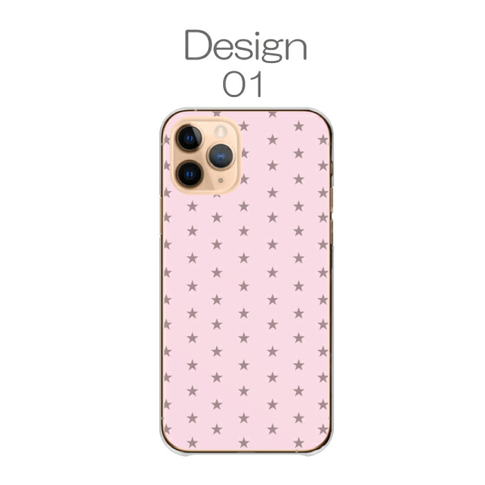 iPhone16ProMax 新品未使用 星柄クリアハードケース Amazon.co.jp: iPhone 16 Pro ケース 透明 星柄 キラキラ ラメ 入り