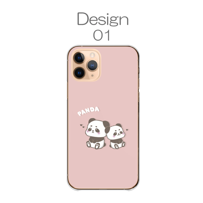 iPhone 17 ケース ハードケース カバー パンダ ぱんだ アニマル 可愛い