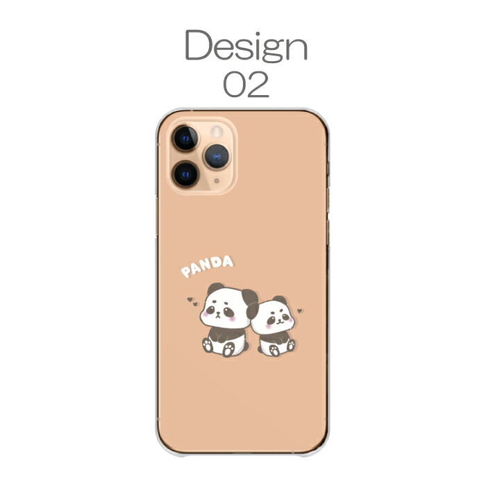 AQUOS wish5 ケース ハードケース カバー パンダ ぱんだ キャラクター