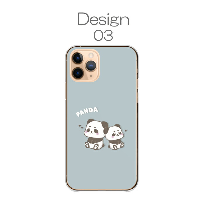 AQUOS wish5 ケース ハードケース カバー パンダ ぱんだ キャラクター