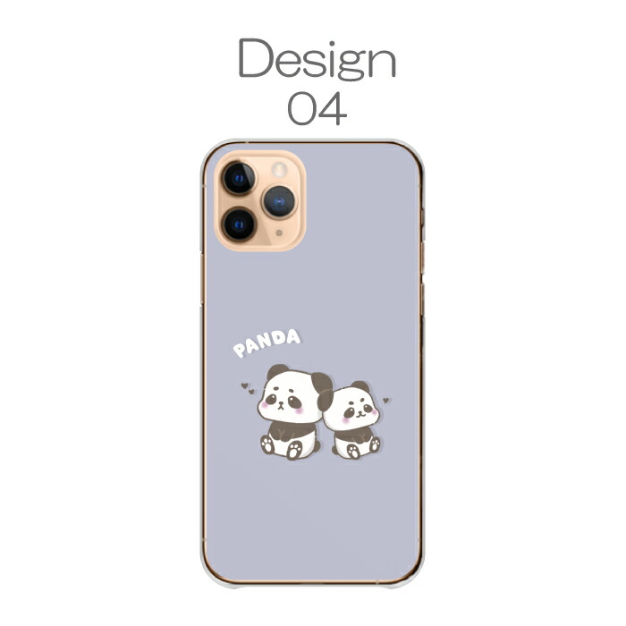 iPhone 17 ケース ハードケース カバー パンダ ぱんだ キャラクター