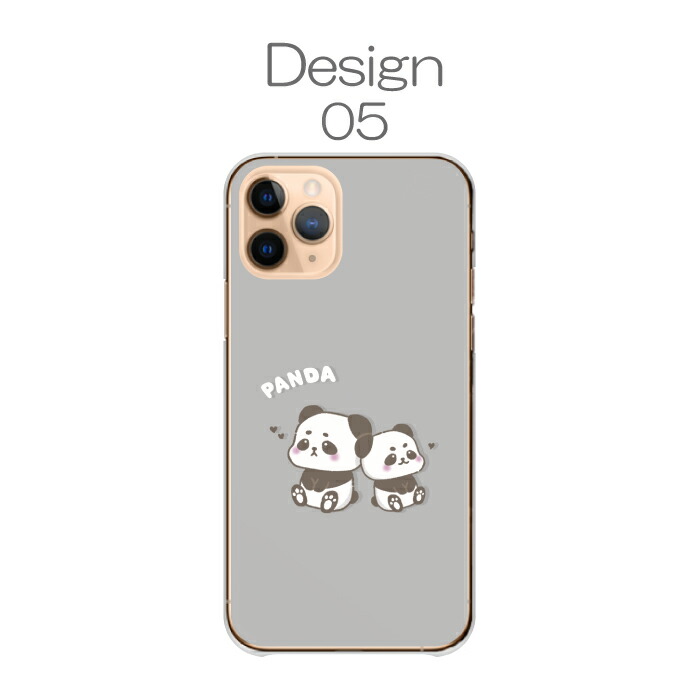 パンダ イニシャル スマホケース iPhoneケース iPhone 17 ケース ハードケース カバー パンダ ぱんだ キャラクター