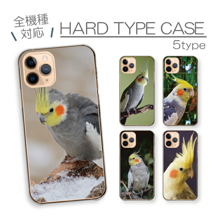 Redmi Note 10T  �P�[�X �n�[�h�P�[�X �J�o�[ �I�J���C���R �C���R �����߂��� �� ���� �o�[�h �y�b�g