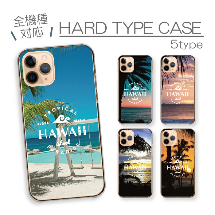 Redmi Note 10T  �P�[�X �n�[�h�P�[�X �J�o�[ �썑 �n���C �r�[�` �C ���z �[�Ă� �T���Z�b�g �T�����C�Y