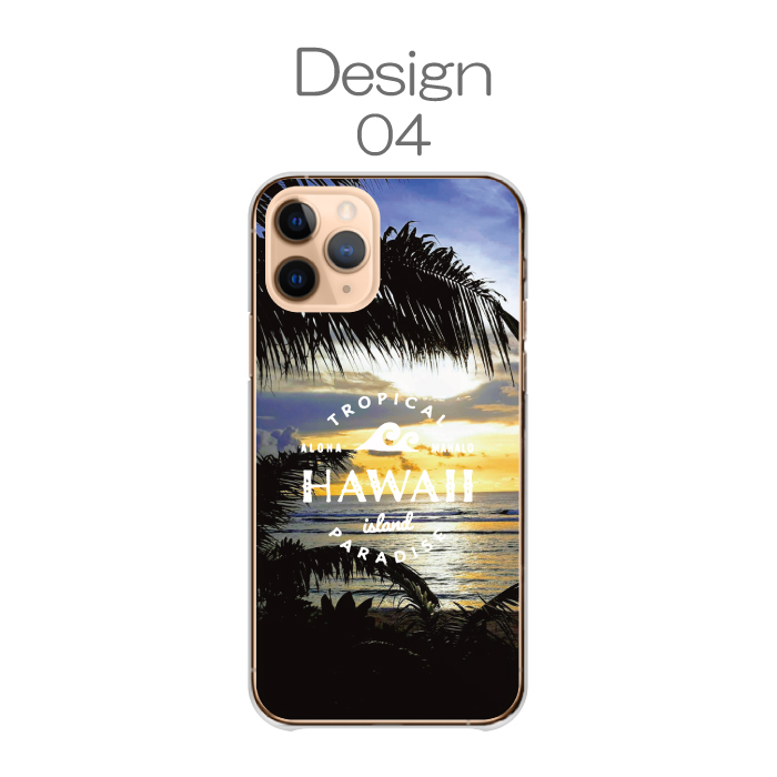 iPhone17 ケース iPhone15 iPhone16pro ハードケース カバー