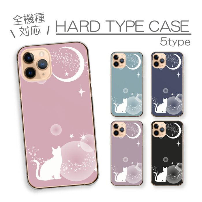 OPPO Reno3 A  �P�[�X �n�[�h�P�[�X �J�o�[ �L �l�R �˂� ���� �� �� ��l���킢�� ��l���q �����݃J���[