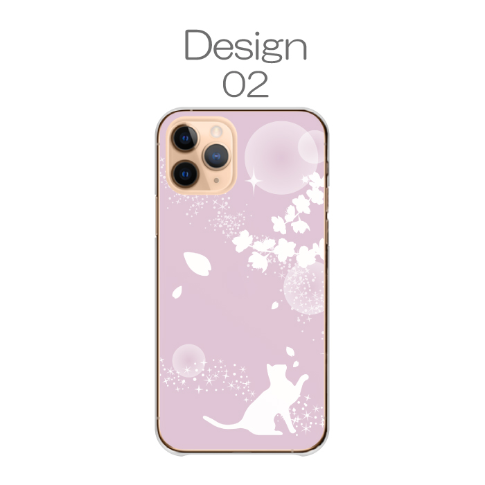 iPhone17 ケース iPhone15 iPhone16pro ハードケース カバー