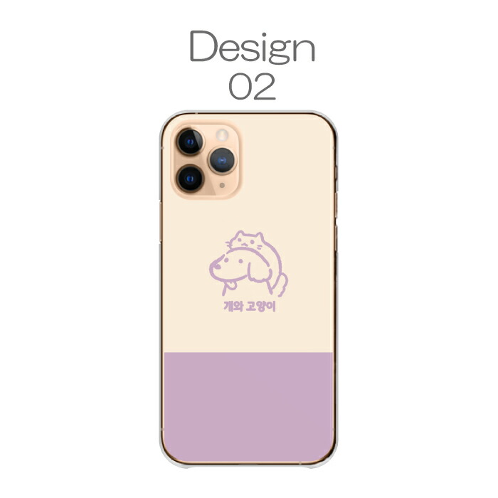 iPhone14 15 16対応 かわいい カートゥーン ケース iPhone14/15/16/17シリーズ用 ケース アドベンチャー・タイム