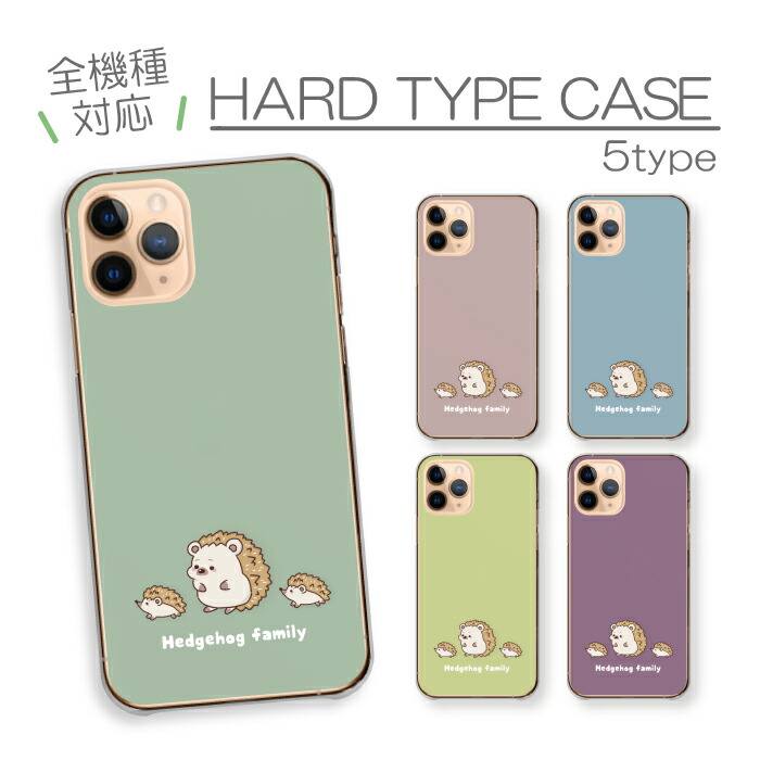 Redmi Note 13 Pro 5G  �P�[�X �n�[�h�P�[�X �J�o�[ �n���l�Y�~ �͂�˂��� ���� �L�����N�^�[ ���� ���킢��