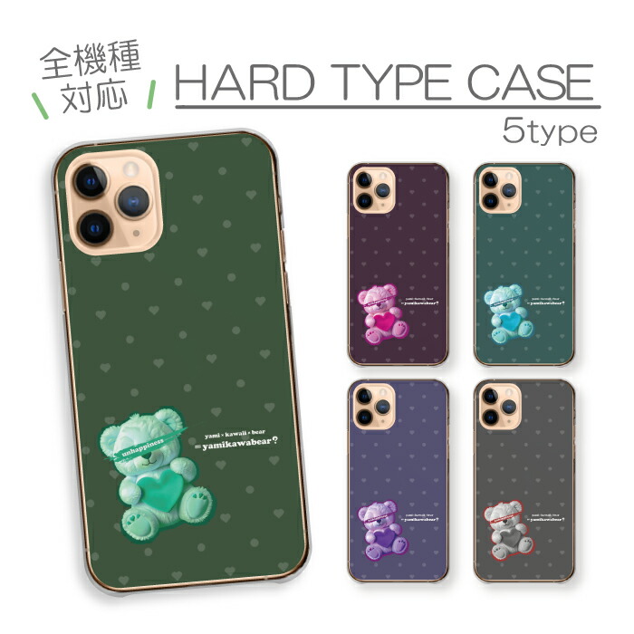 iPhone 16 Pro �P�[�X �n�[�h�P�[�X �J�o�[ �e�f�B�x�A ���� �a�݂��� �a�� ���� �p�X�e�� �n���n �ʎY�^