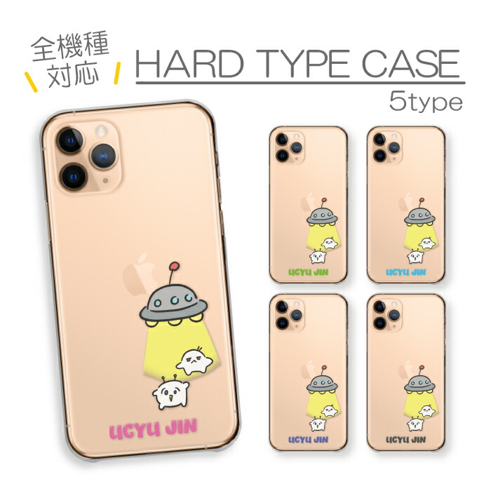 �炭�炭�X�}�[�g�t�H�� F-52B �P�[�X �n�[�h�P�[�X �J�o�[ �G�C���A�� �F���l �؍� �|�b�v ���� ���킢�� �ʔ��� ��������