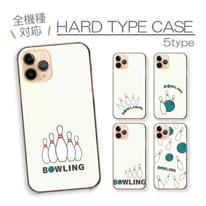 Galaxy S24 SC-51E �P�[�X �n�[�h�P�[�X �J�o�[ �{�E�����O �{�[�����O �X�|�[�c ���Z �� �s�� �{�[�� �ʔ���