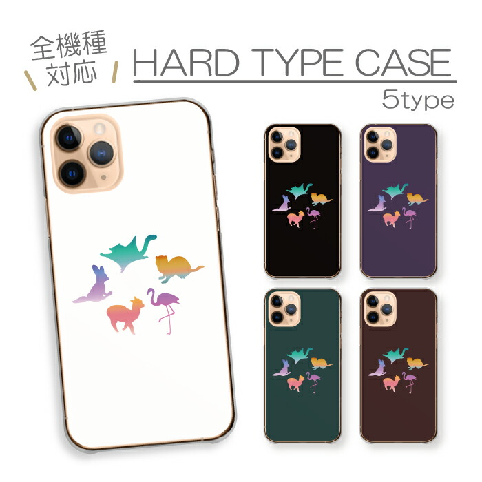 Redmi 12 5G  �P�[�X �n�[�h�P�[�X �J�o�[ ���� ������� �V���G�b�g �O���f�[�V���� �t���~���S �A���p�J