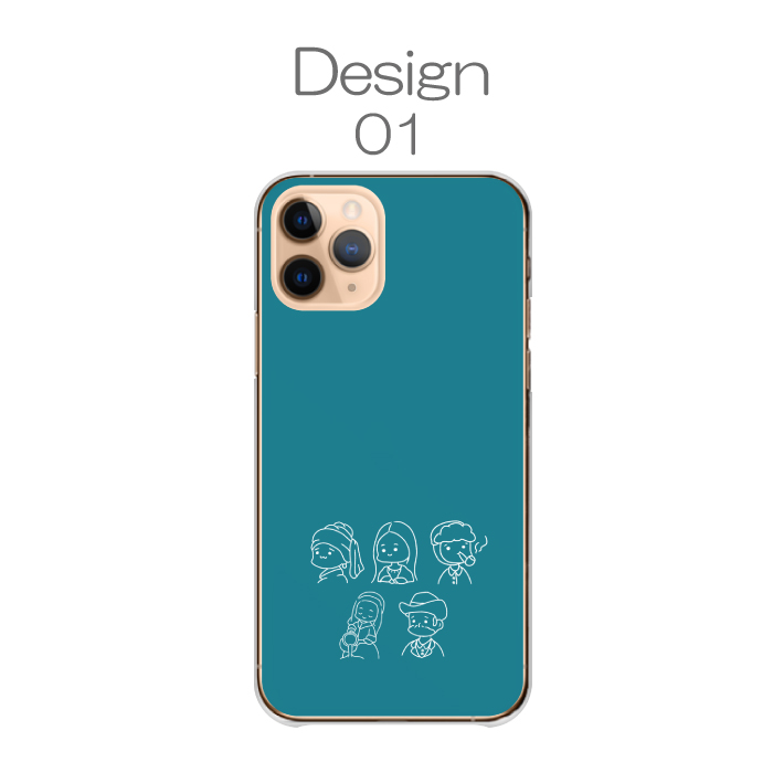iPhone 17 ケース ハードケース カバー 名画 絵画 絵 アート イラスト