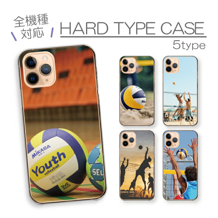 Galaxy A30 SCV43 �P�[�X �n�[�h�P�[�X �J�o�[ �o���[ �o���[�{�[�� �r�[�`�o���[ �X�|�[�c ���Z �� ����