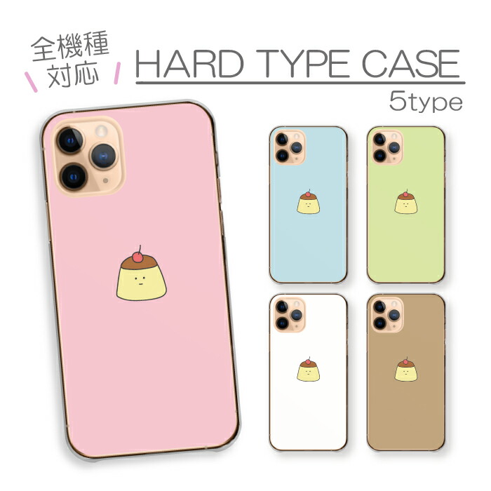 Redmi Note 13 Pro 5G  �P�[�X �n�[�h�P�[�X �J�o�[ �v���� �Ղ�� �X�C�[�c �f�U�[�g �H�ו� �؍� �V���v�� ����