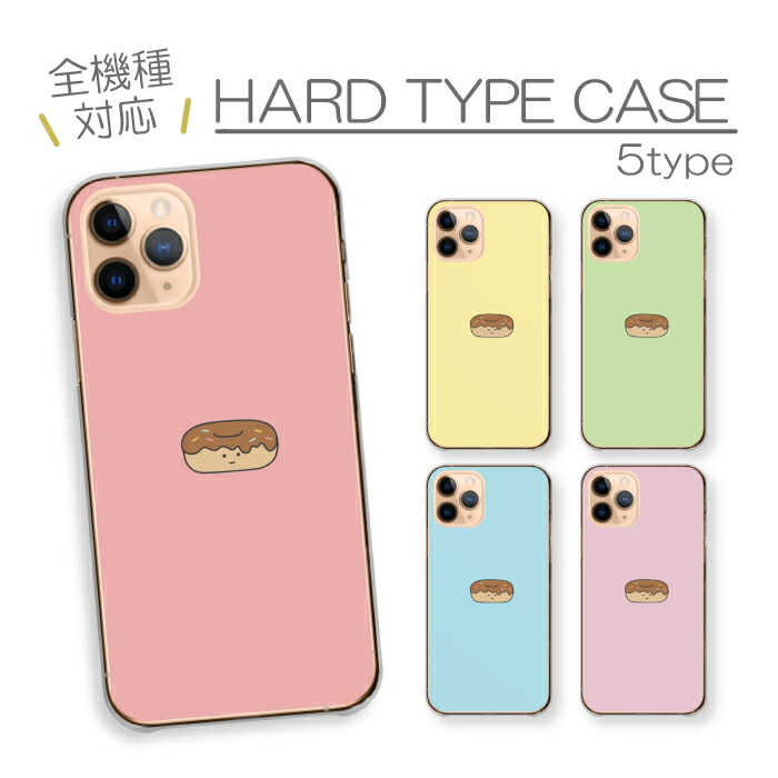 Redmi 12 5G  �P�[�X �n�[�h�P�[�X �J�o�[ �h�[�i�c �h�[�i�b�c �P�[�L �X�C�[�c �f�U�[�g ���� �V���[��