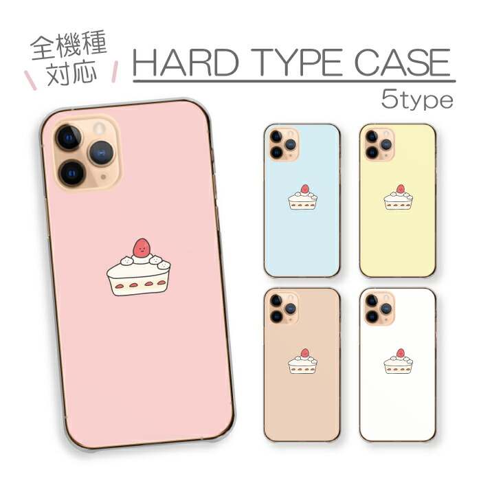 Google Pixel 8  �P�[�X �n�[�h�P�[�X �J�o�[ �V���[�g�P�[�L �P�[�L � �X�C�[�c �f�U�[�g ���� �V���[��