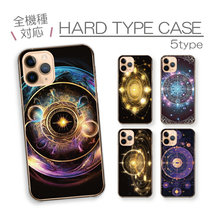 Galaxy S25 SC-51F �P�[�X �n�[�h�P�[�X �J�o�[ ���@�w ���@ ���� ������ �_��I ���������� �I�J���g �u���b�N