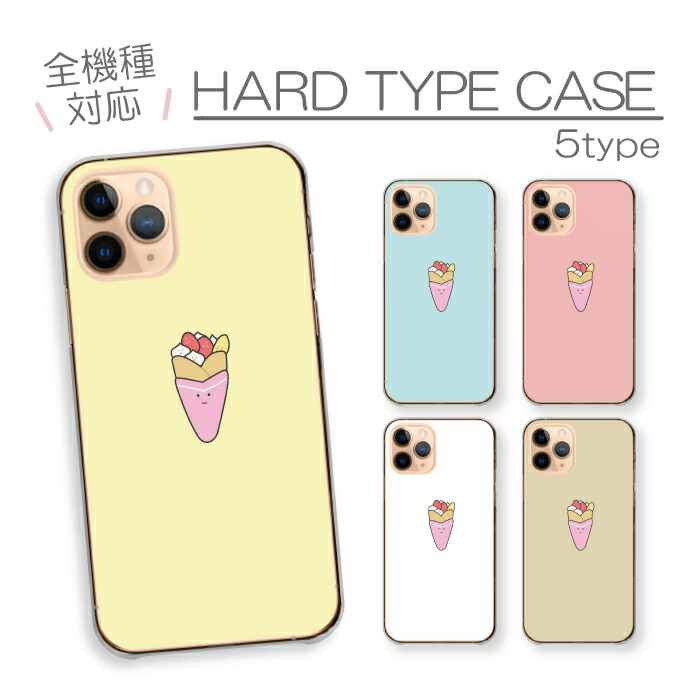 Redmi Note 11 Pro  �P�[�X �n�[�h�P�[�X �J�o�[ �N���[�v ����[�� �X�C�[�c �f�U�[�g ���� �V���[�� �ʔ�