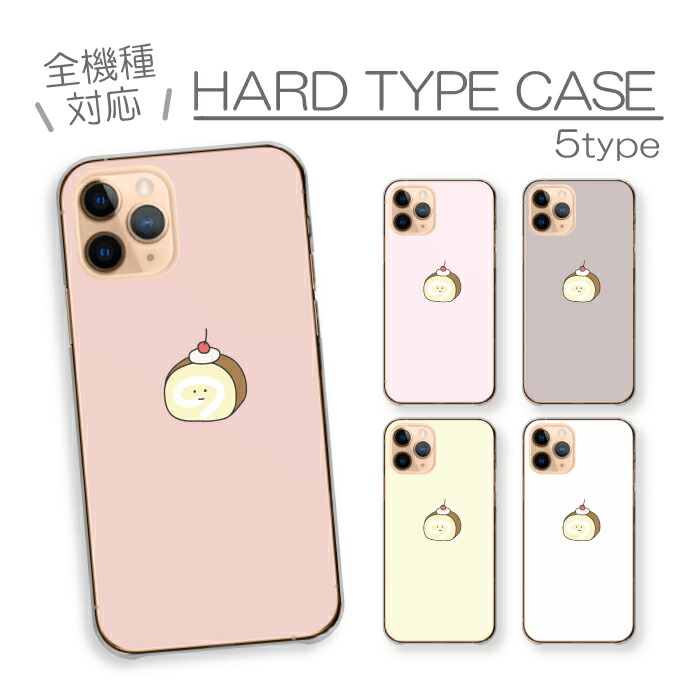 AQUOS sense10 SH-53F SHG15 A505SH SH-M33 �P�[�X �n�[�h�P�[�X �J�o�[ ���[���P�[�L �P�[�L �X�C�[�c �f�U�[�g ���� �V���[�� �ʔ�