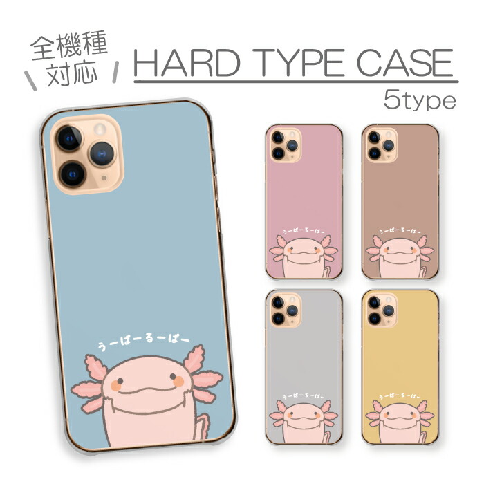 Redmi Note 10T  �P�[�X �n�[�h�P�[�X �J�o�[ �E�[�p�[���[�p�[ ���[�ρ[��[�ρ[ ���� ������ ���킢�� ����