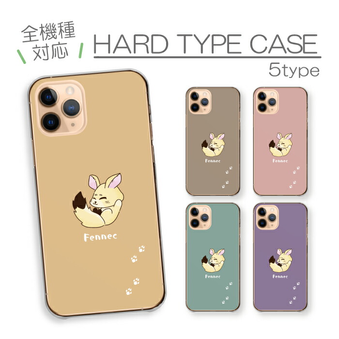 Redmi Note 11 Pro  �P�[�X �n�[�h�P�[�X �J�o�[ �t�F�l�b�N �� �L�c�l ���� ���� �A�j�}�� �C���X�g ����