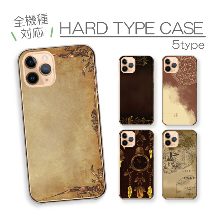 Redmi Note 13 Pro 5G  �P�[�X �n�[�h�P�[�X �J�o�[ ������ ���@ ���@�w �Â� ���g�� �Q�[�� �{ �Ï� ����������