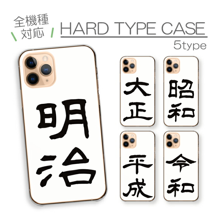 Redmi 12 5G  �P�[�X �n�[�h�P�[�X �J�o�[ ���� ���t �ʔ��� �������낢 ���� �吳 ���a ���� �ߘa