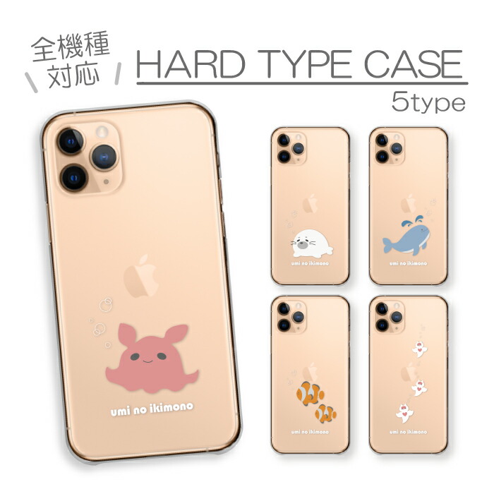 Redmi Note 10T  �P�[�X �n�[�h�P�[�X �J�o�[ �C�̐����� ���� �C���X�g ������ �����_�R �A�U���V �N�W��