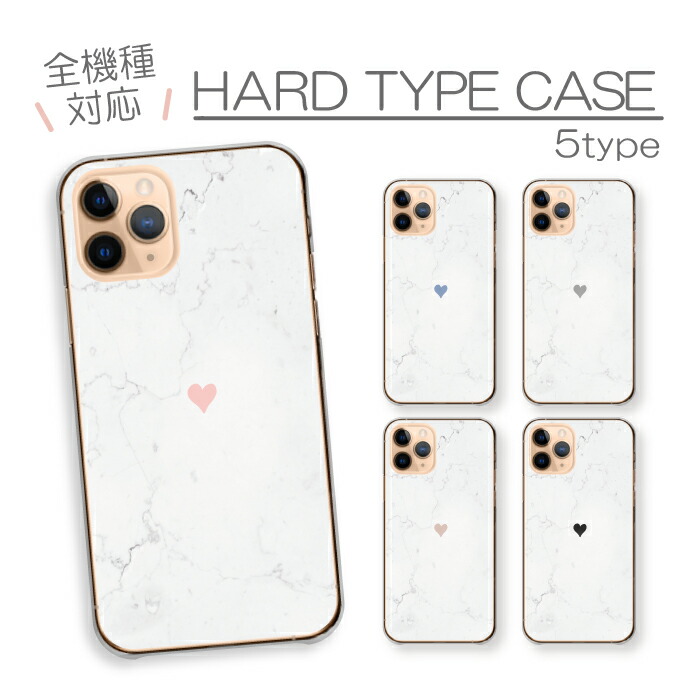 Galaxy S22 SC-51C SCG13 �P�[�X �n�[�h�P�[�X �J�o�[ �嗝�� �n�[�g ������� �G���K���g ��l���q �V���v�� ����