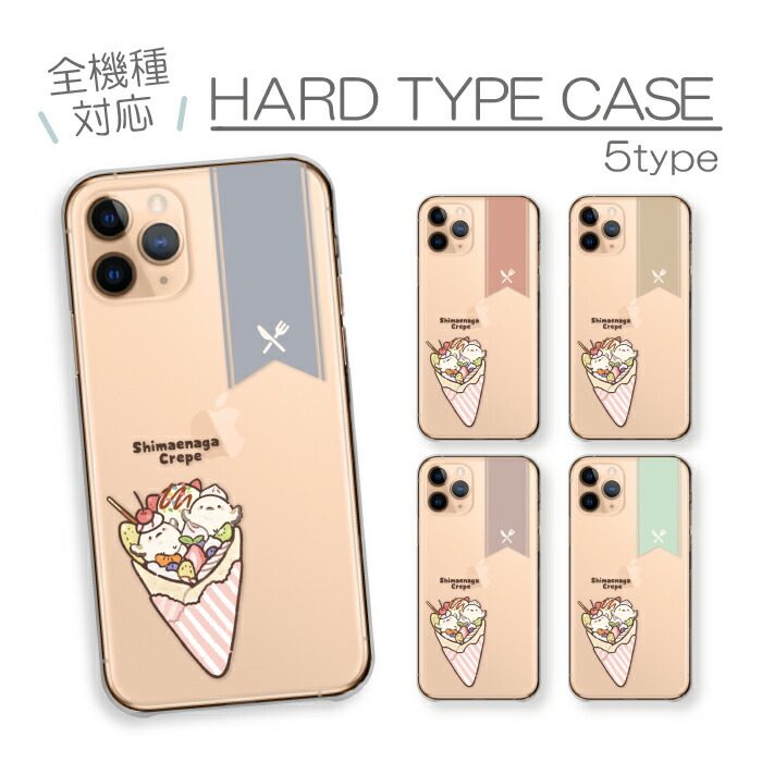 OPPO Reno 11A  �P�[�X �n�[�h�P�[�X �J�o�[ �V�}�G�i�K �� ��̗d�� ���t���t ���킢�� ���� �N���[�v