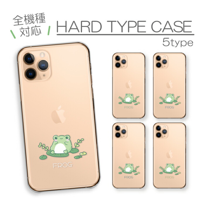 Xperia 10 IV SO-52C SOG07 A202SO XQ-CC44 �P�[�X �n�[�h�P�[�X �J�o�[ �J�G�� ������ �t���b�O ���� ���킢�� �J �~�J �@ �C���X�g