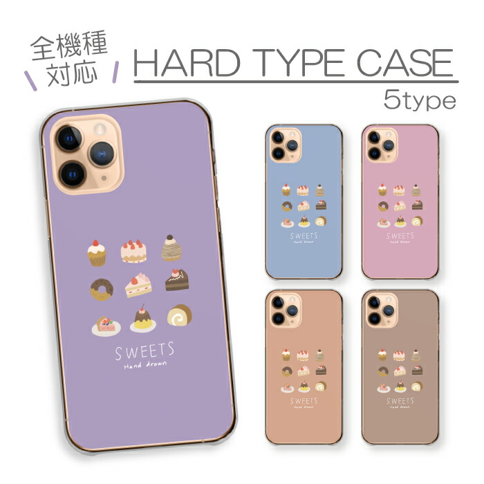 Google Pixel 9a  �P�[�X �n�[�h�P�[�X �J�o�[ �X�C�[�c �Â����� ���� ���� �P�[�L �h�[�i�c �v���� �����w��