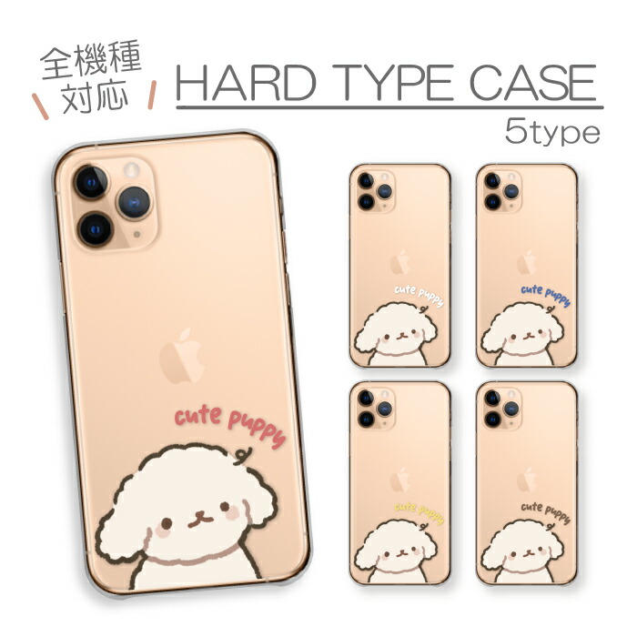 Google Pixel 9a  �P�[�X �n�[�h�P�[�X �J�o�[ �؍� �g�C�v�[ �g�C�v�[�h�� �v�[�h�� �� �C�k ���� �e��