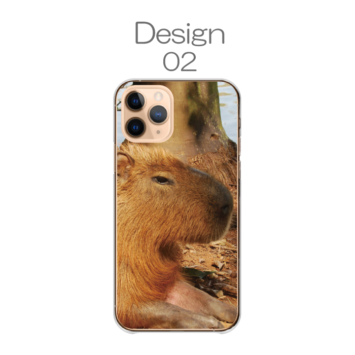 iPhone 16 ケース ハードケース カバー カピバラ かぴばら 動物