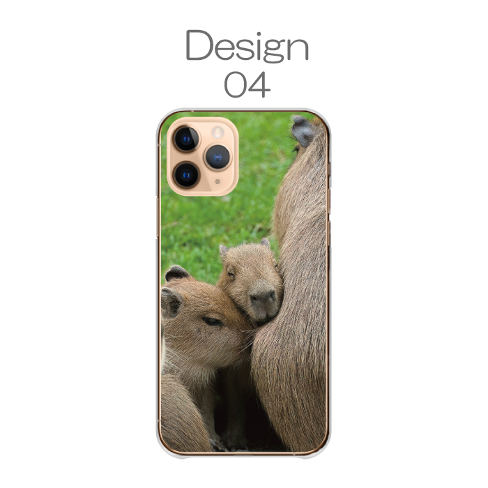 iPhone 16 ケース ハードケース カバー カピバラ かぴばら 動物