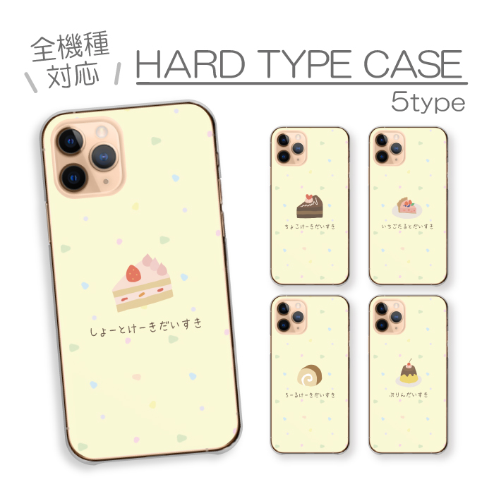 Redmi Note 14 Pro 5G  �P�[�X �n�[�h�P�[�X �J�o�[ �V���[�g�P�[�L �`���R�P�[�L �������^���g