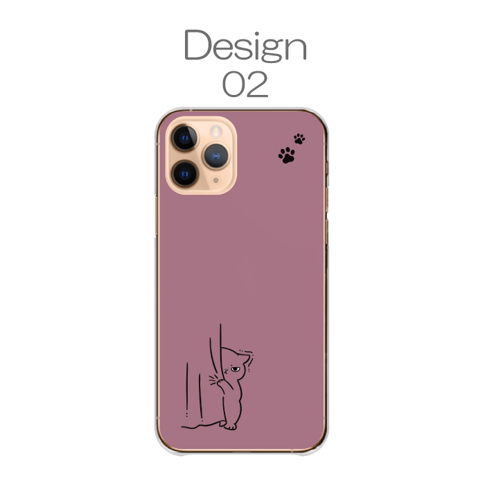 iPhone16』紫色ソフトケース（狐デザイン） Iphone16 紫 iPhone16用