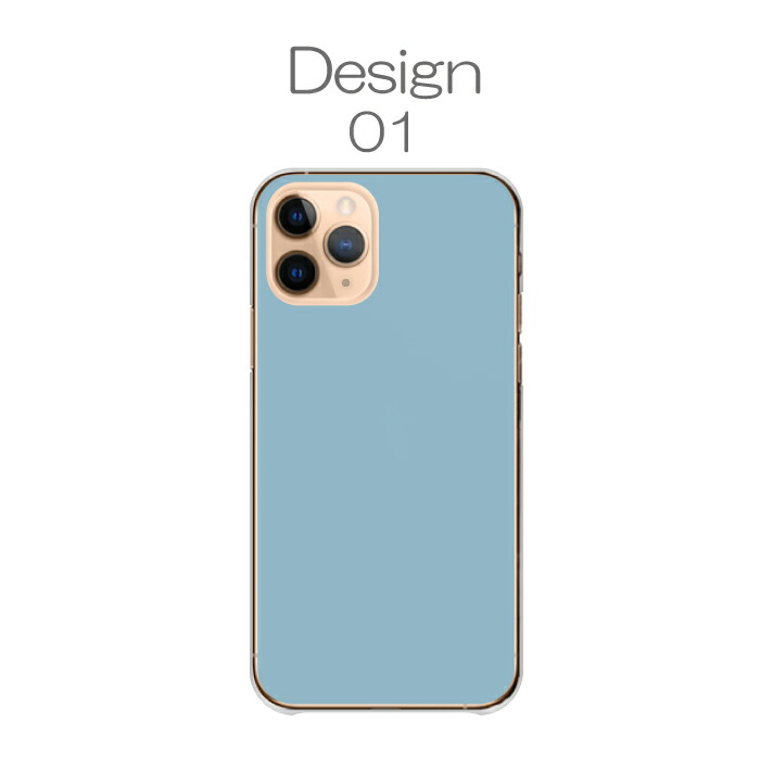 iPhone13Pro ケース カバー シリコン スリム 薄型 ブルー 青 楽天市場】Apple純正 MagSafe対応 iPhone 13 Pro シリコンケース