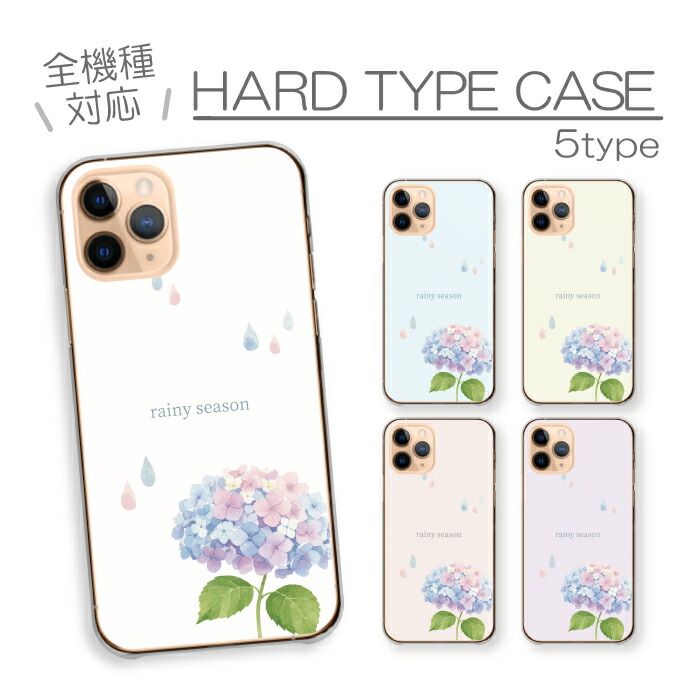 arrows We2 Plus F-51E M06 �P�[�X �n�[�h�P�[�X �J�o�[ ���z�� �A�W�T�C �������� �C���X�g �p�X�e�� �p�X�e���J���[