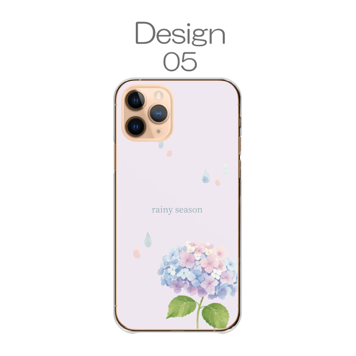 iPhone 16e 17e ケース ハードケース カバー 紫陽花 アジサイ あじさい