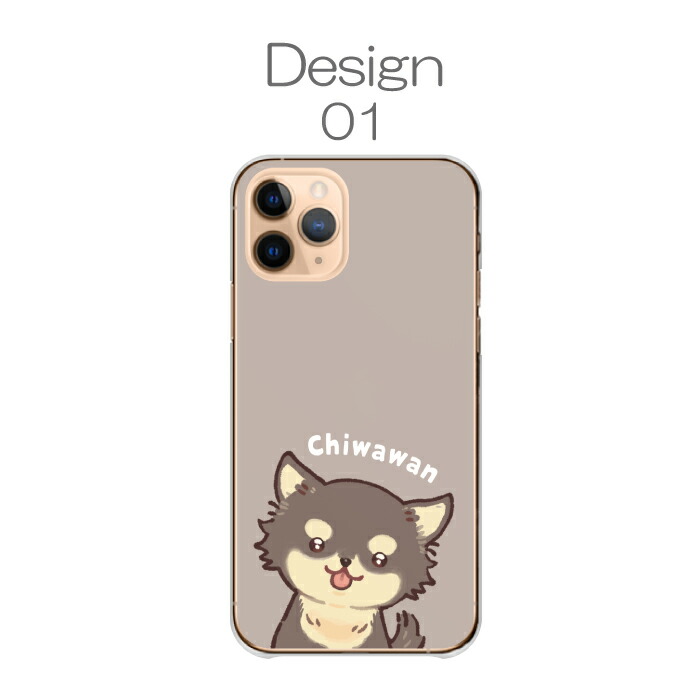 iPhoneX iPhoneXS ケース ハー...の詳細画像1
