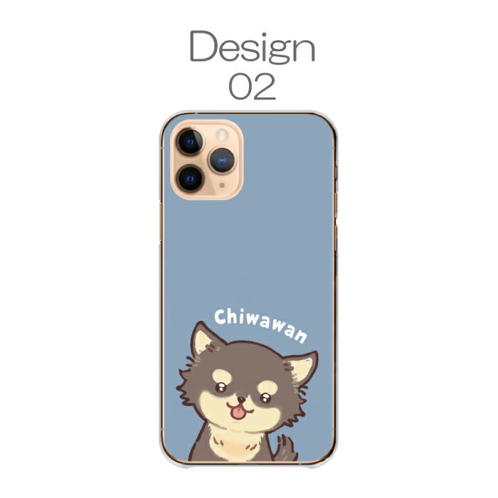 iPhoneX iPhoneXS ケース ハー...の詳細画像2