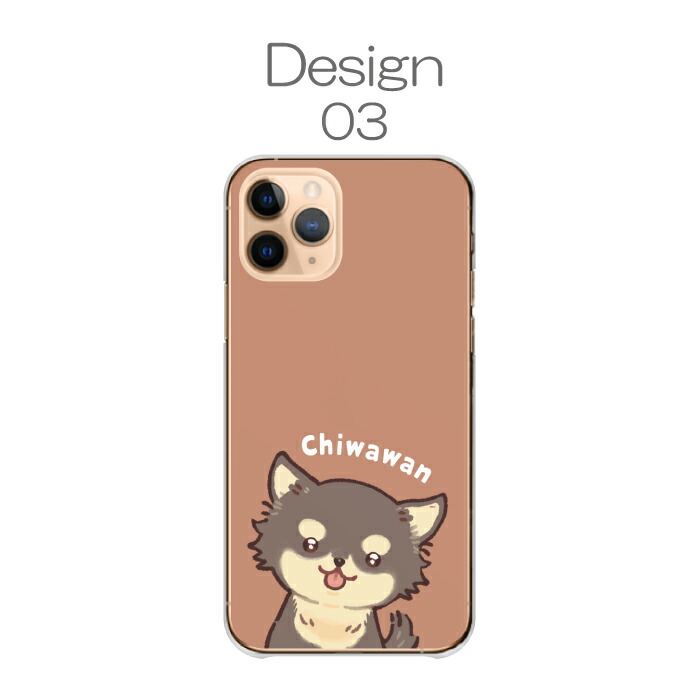 iPhoneX iPhoneXS ケース ハー...の詳細画像3