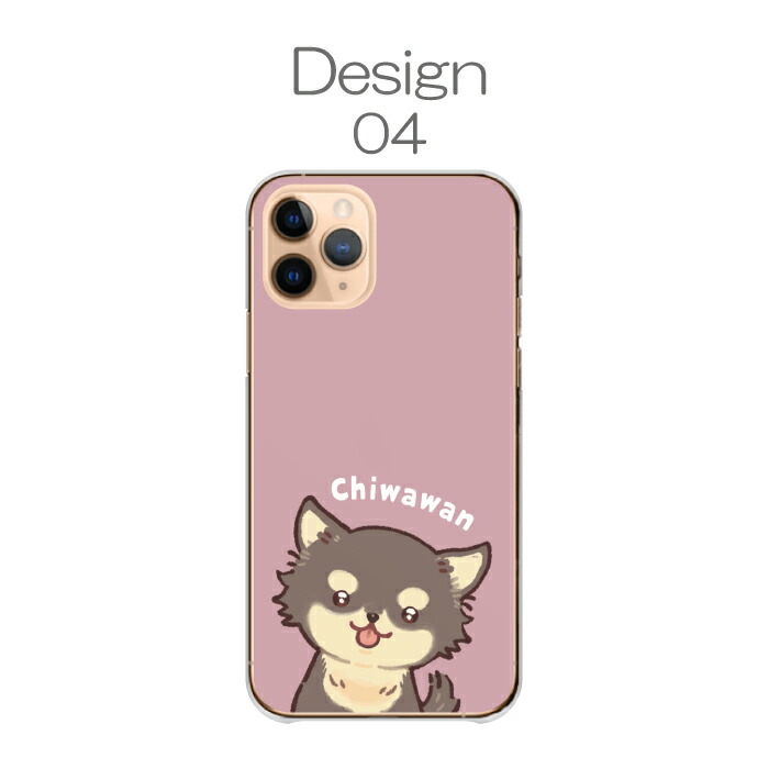 iPhoneX iPhoneXS ケース ハー...の詳細画像4