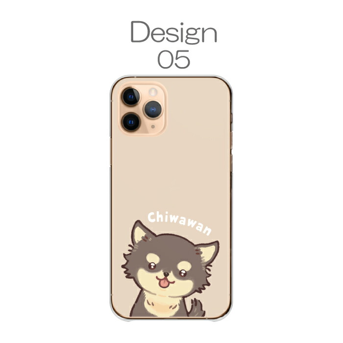 iPhoneX iPhoneXS ケース ハー...の詳細画像5
