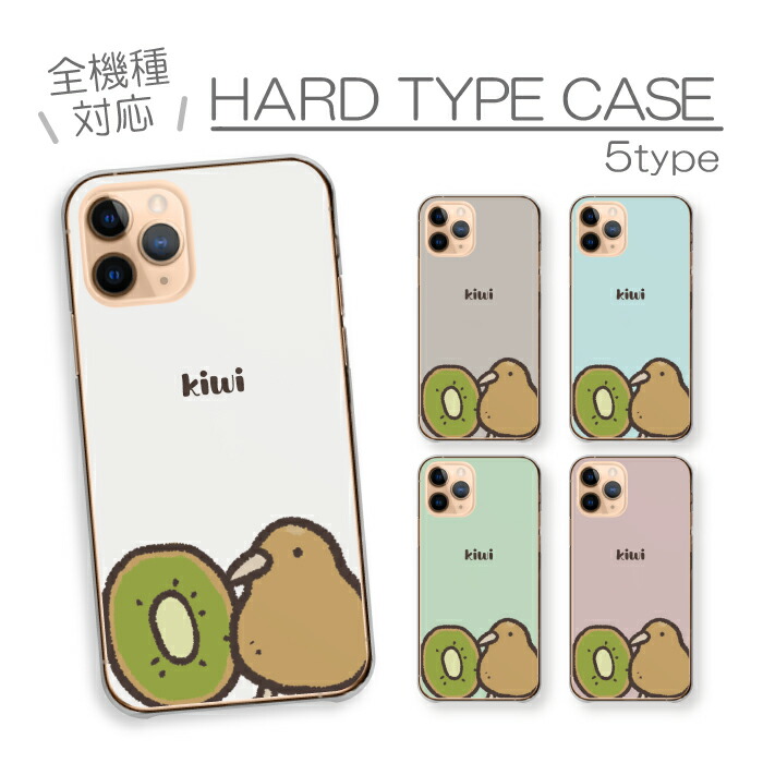 Google Pixel 9  �P�[�X �n�[�h�P�[�X �J�o�[ �L�E�C �� �t���[�c ���� ���ɂ܂� ��邢 �V���v�� �����݃J���[