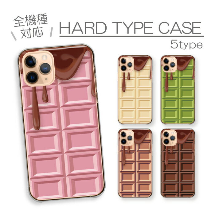 Redmi Note 13 Pro 5G  �P�[�X �n�[�h�P�[�X �J�o�[ �`���R���[�g �`���R �z���C�g �C�`�S ���� �_�[�N�`���R