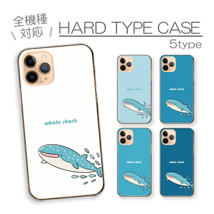 AQUOS sense10 SH-53F SHG15 A505SH SH-M33 �P�[�X �n�[�h�P�[�X �J�o�[ �W���x�C�U�� �T�� �L �� ���� �C �C�̐����� �C���X�g ����